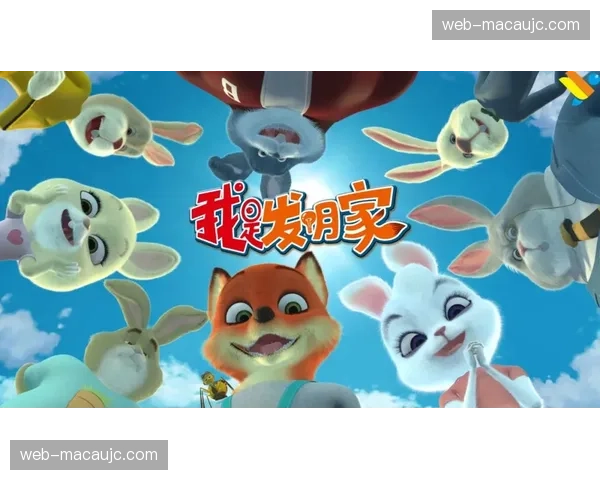 本季度动态定价系统普及 实时优化IP票务市场的市场收益模型